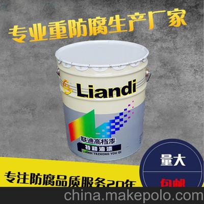 聯迪牌快干銀灰錘紋漆 廠家直銷，濟寧現貨供應